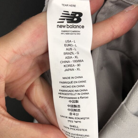 New Balance Men's Solid Full Length Baseball Pants L Gray Fast Dry Moisture Wick - Picture 5 of 10